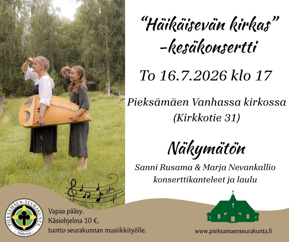 16.7. kesäkonsertin mainos
