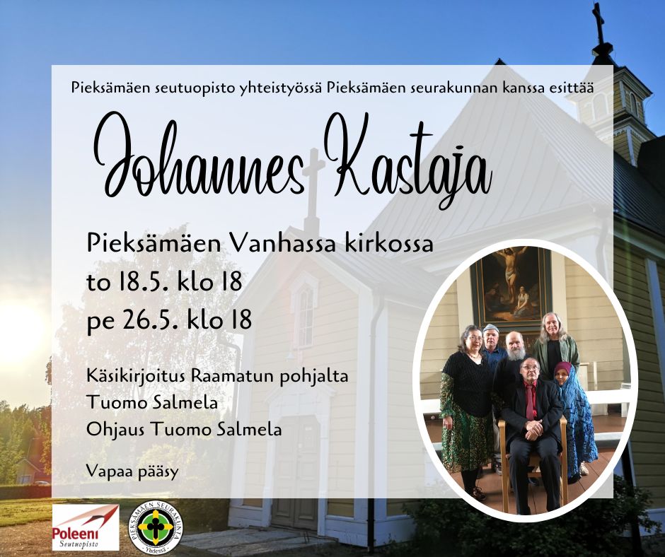mainos