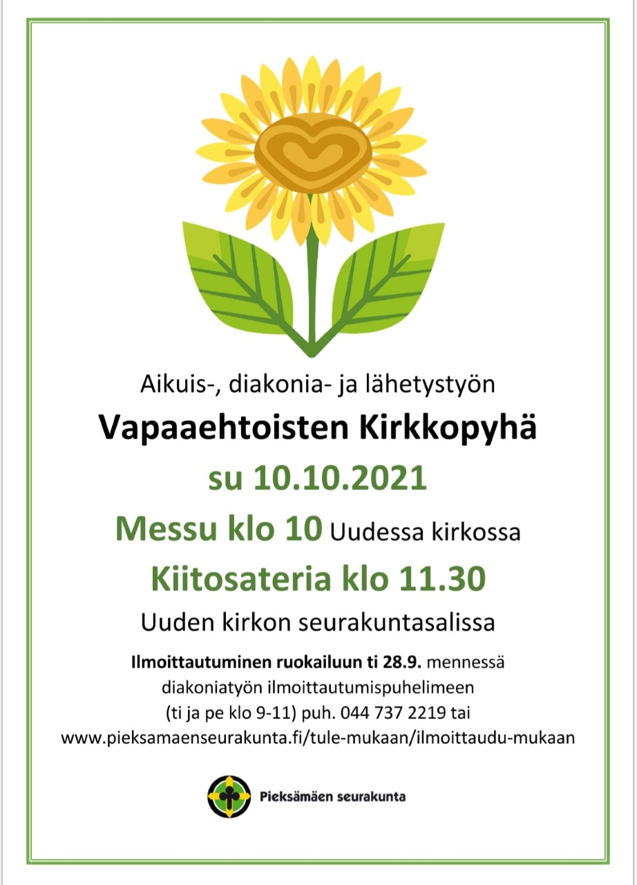 Vapaaehtoisten kirkkopyhä (ilmoittautuminen 28.9. mennessä) Mainos