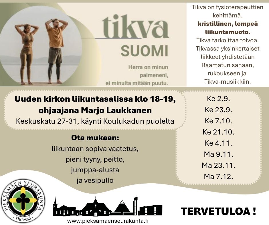 Tikvamainos