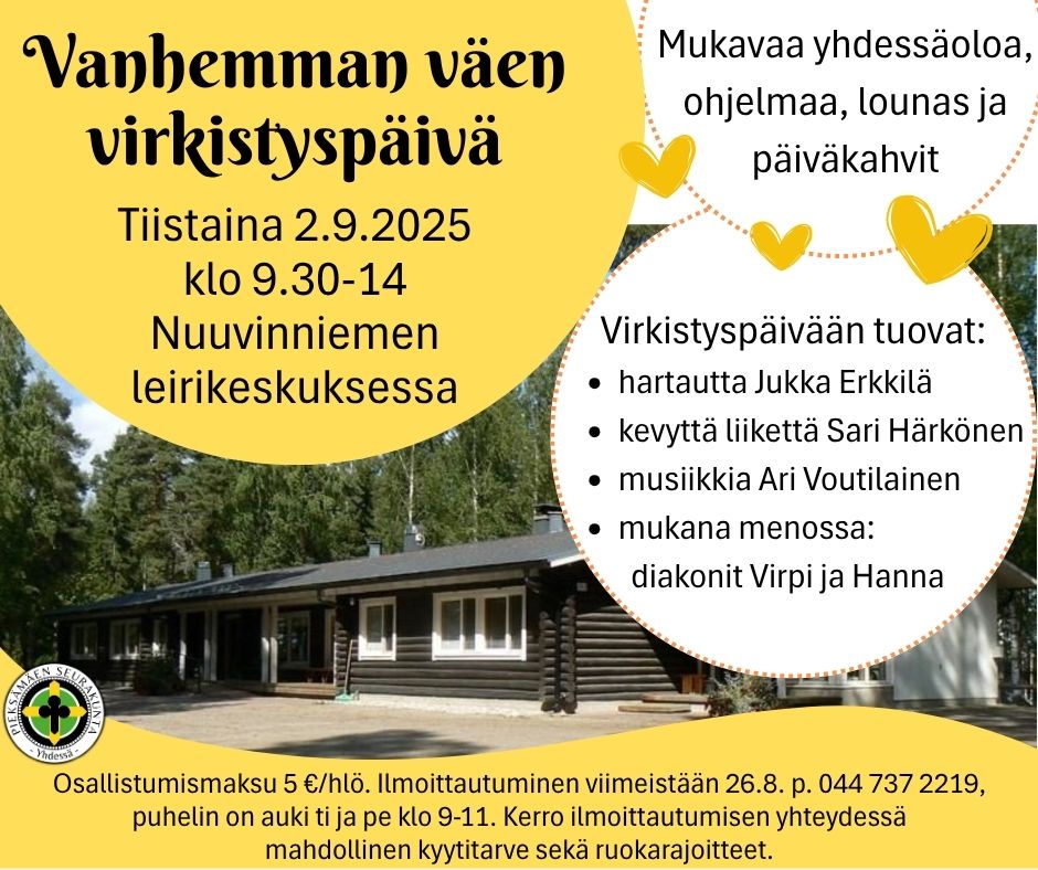 Vanhemman väen virkistyspäivä Vanhemman väen virkistyspäivä
