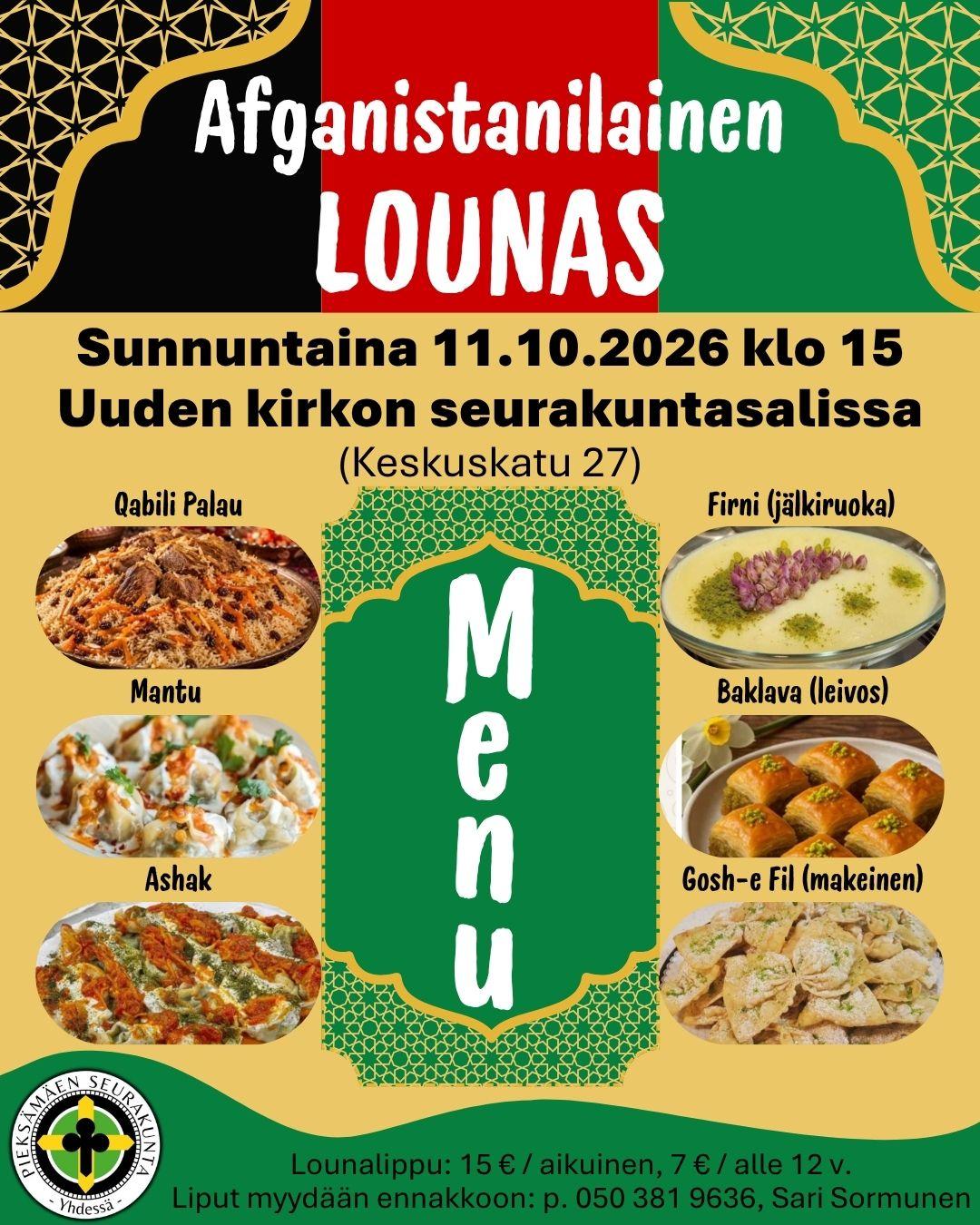 Lounamainos