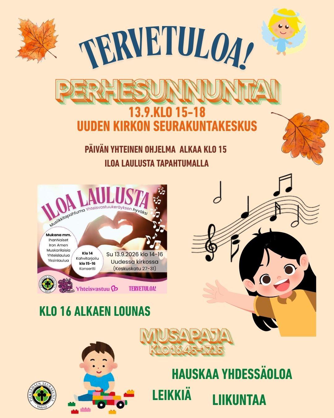 Kuvassa iloinen lapsi ja leikkivä lapsi sekä nuotteja ja syksyn lehtiä, Perhesunnuntai 13.9. klo 15-18 Uuden kirkon seurakuntakeskuksella